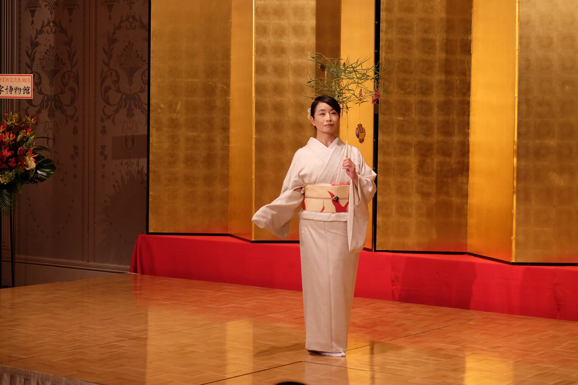 DSCF0296.webp