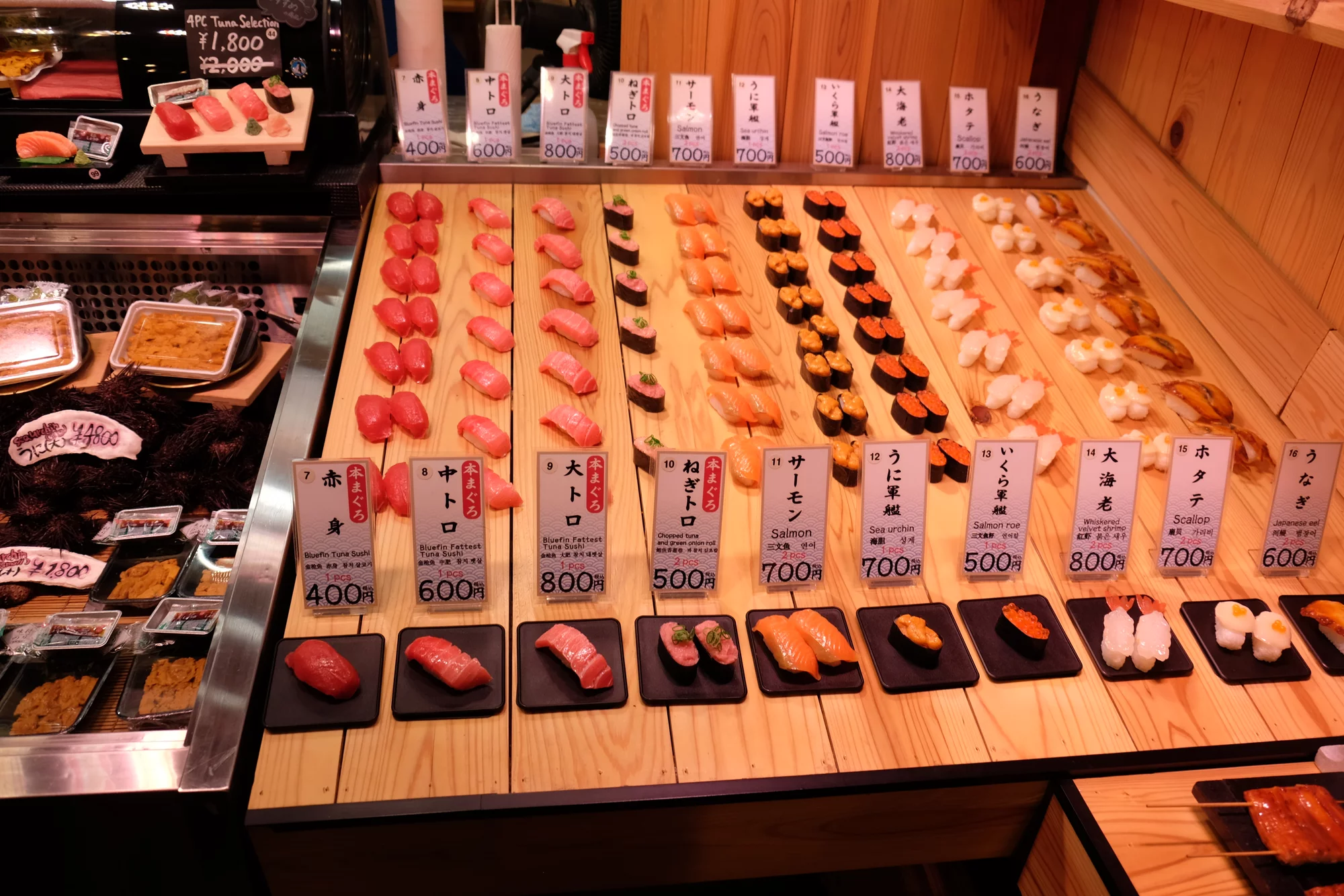 DSCF0468.webp