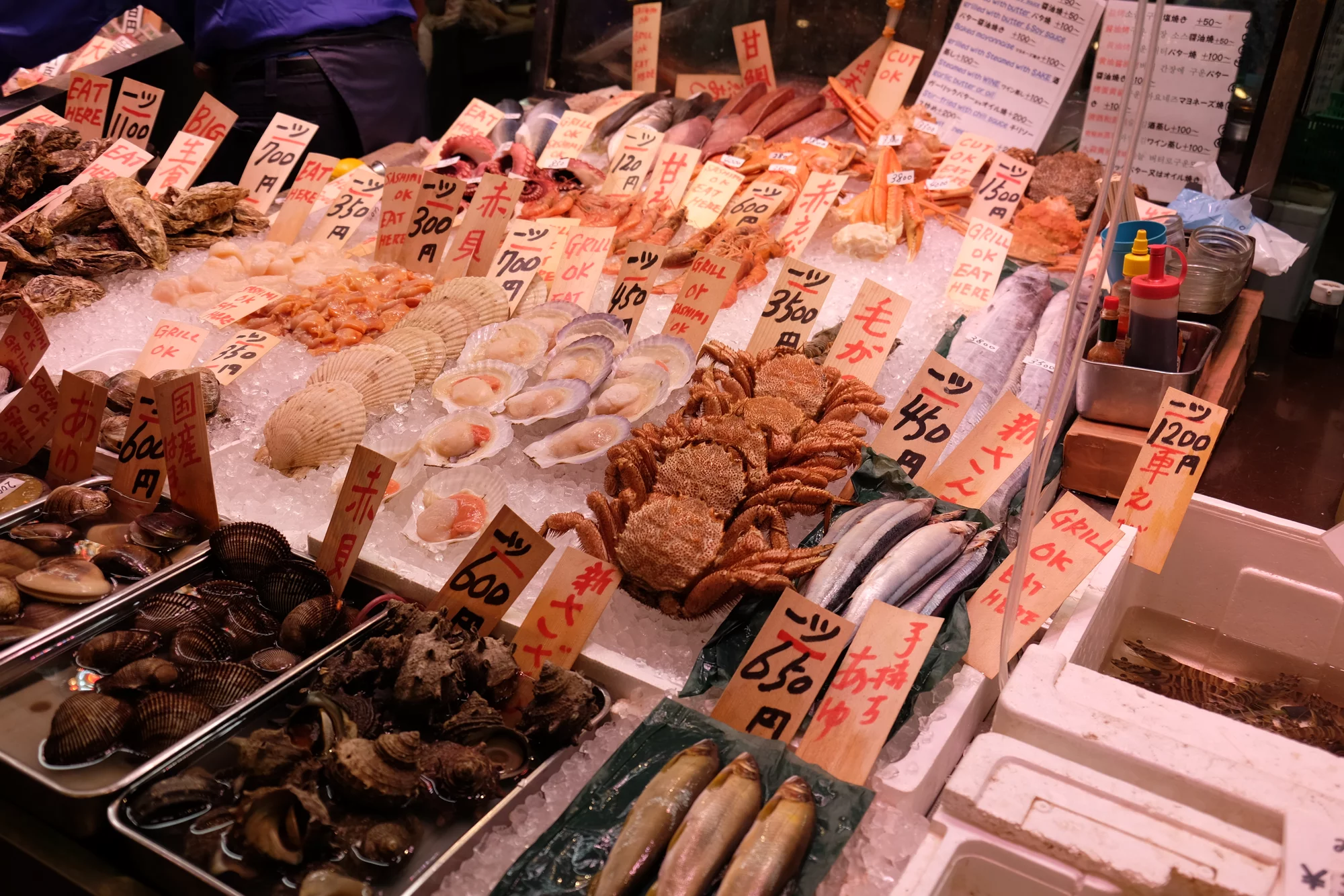 DSCF0472.webp