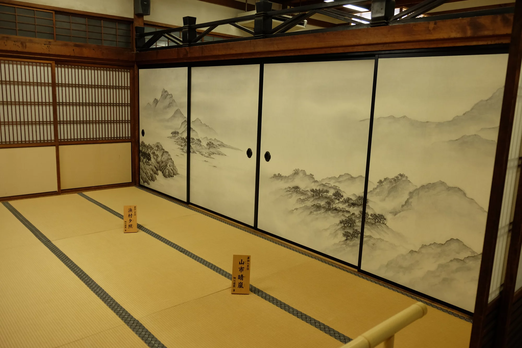 DSCF0607.webp