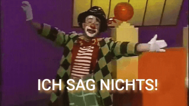 e.gif
