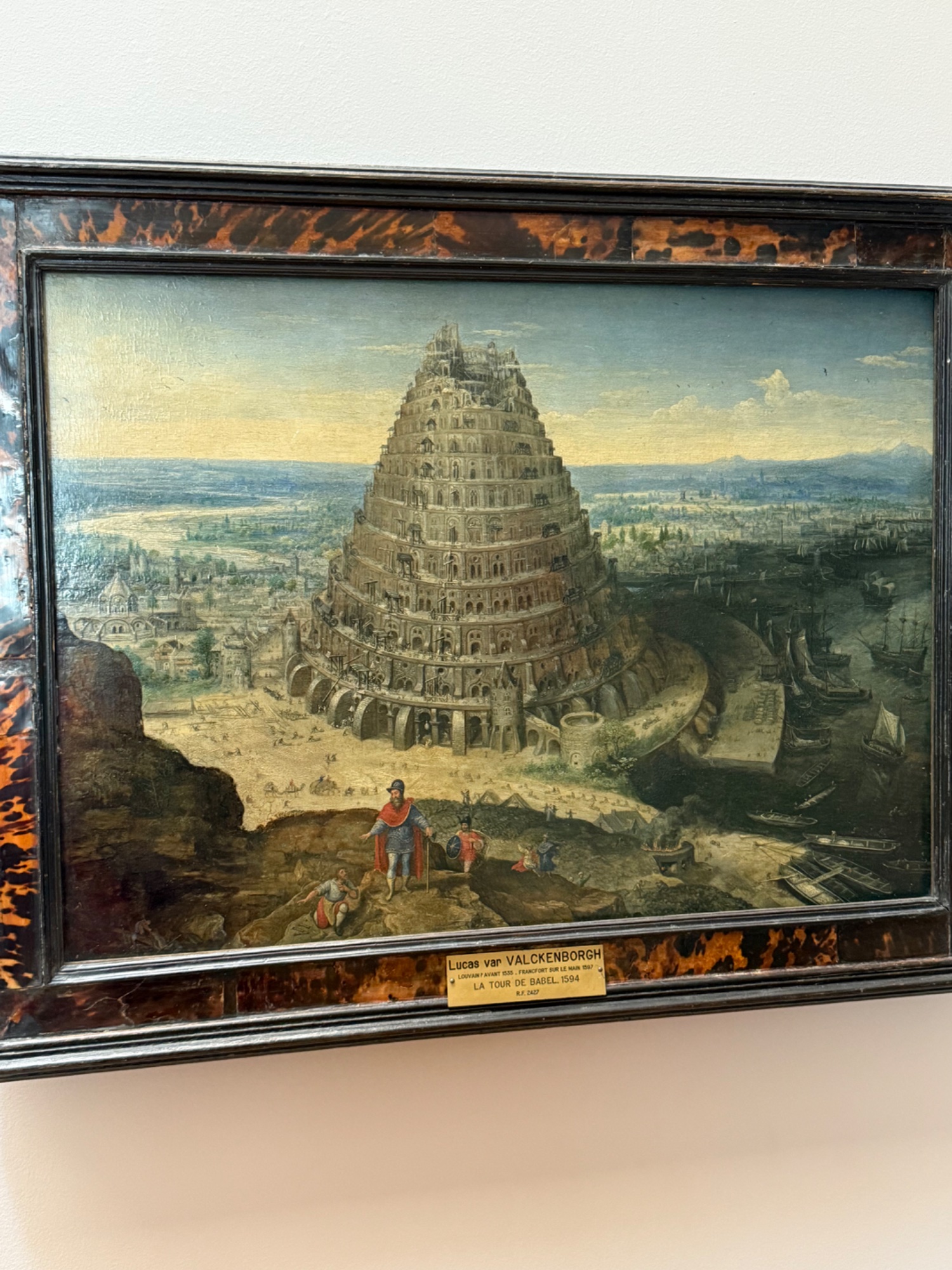 IMG_1917.jpeg
