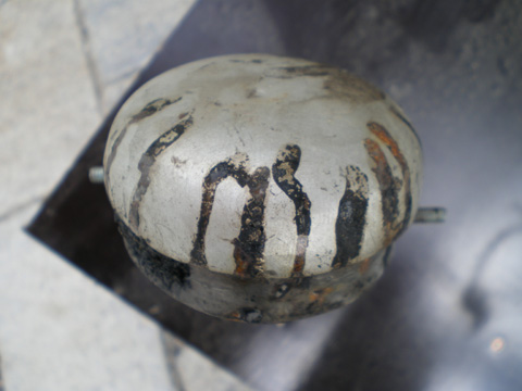 IMGP0804-1.jpg