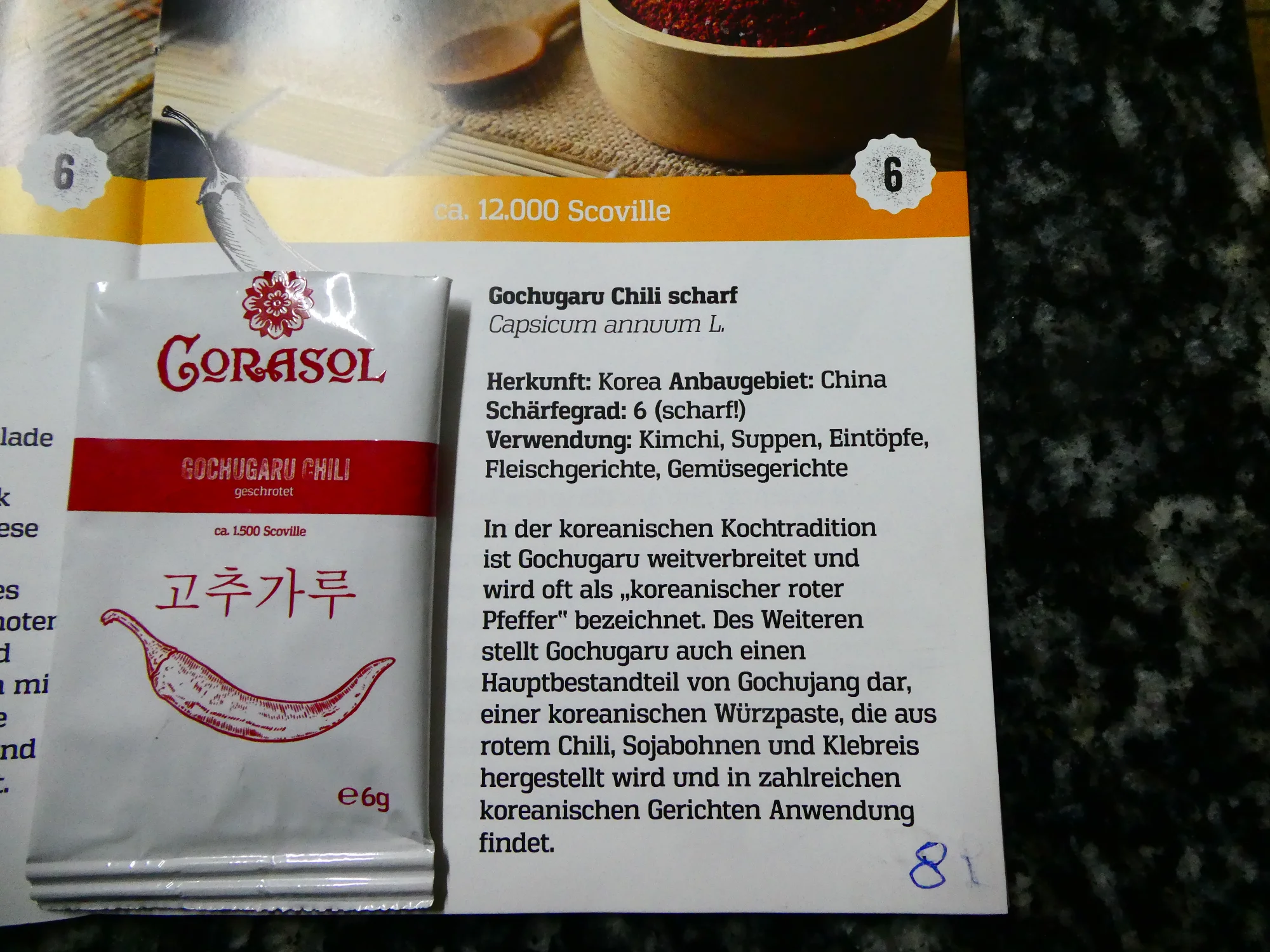P1110553.webp
